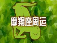 晋城睿健营网络科技有限公司