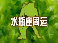 晋城睿健营网络科技有限公司