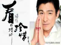 晋城睿健营网络科技有限公司