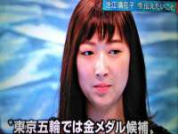 晋城睿健营网络科技有限公司