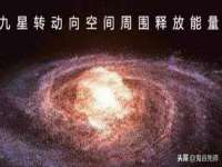 晋城睿健营网络科技有限公司