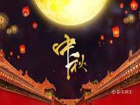 晋城睿健营网络科技有限公司