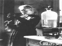 晋城睿健营网络科技有限公司