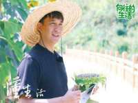 晋城睿健营网络科技有限公司