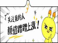 晋城睿健营网络科技有限公司