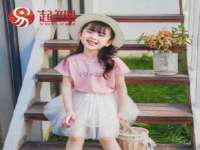 晋城睿健营网络科技有限公司
