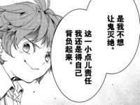 晋城睿健营网络科技有限公司