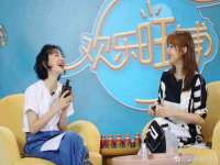 晋城睿健营网络科技有限公司