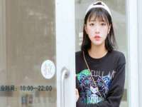 晋城睿健营网络科技有限公司