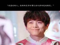 晋城睿健营网络科技有限公司
