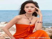 晋城睿健营网络科技有限公司