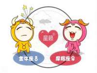 晋城睿健营网络科技有限公司