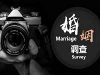 晋城睿健营网络科技有限公司