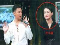 晋城睿健营网络科技有限公司
