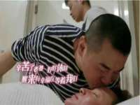 晋城睿健营网络科技有限公司