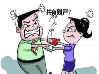 晋城睿健营网络科技有限公司