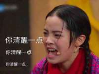 晋城睿健营网络科技有限公司
