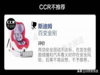 晋城睿健营网络科技有限公司
