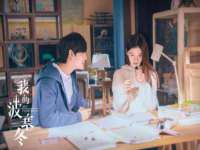 晋城睿健营网络科技有限公司