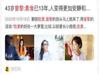 晋城睿健营网络科技有限公司
