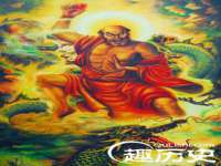 晋城睿健营网络科技有限公司