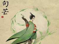 晋城睿健营网络科技有限公司