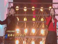 晋城睿健营网络科技有限公司