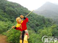 晋城睿健营网络科技有限公司