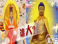 晋城睿健营网络科技有限公司