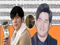 晋城睿健营网络科技有限公司