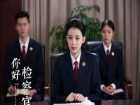 晋城睿健营网络科技有限公司