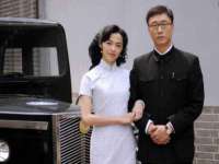晋城睿健营网络科技有限公司