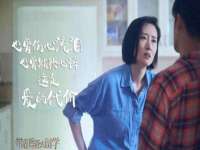 晋城睿健营网络科技有限公司