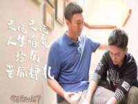 晋城睿健营网络科技有限公司