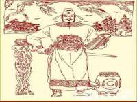 晋城睿健营网络科技有限公司