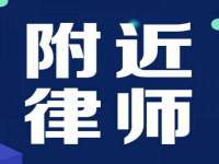 晋城睿健营网络科技有限公司