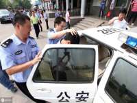 晋城睿健营网络科技有限公司