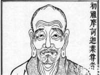 晋城睿健营网络科技有限公司