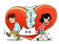 晋城睿健营网络科技有限公司