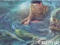 晋城睿健营网络科技有限公司