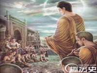 晋城睿健营网络科技有限公司