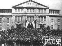 晋城睿健营网络科技有限公司