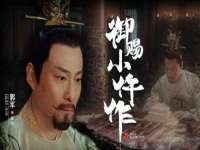 晋城睿健营网络科技有限公司