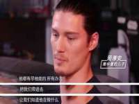 晋城睿健营网络科技有限公司